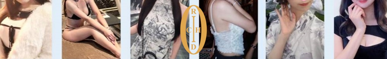 女性会員のご紹介